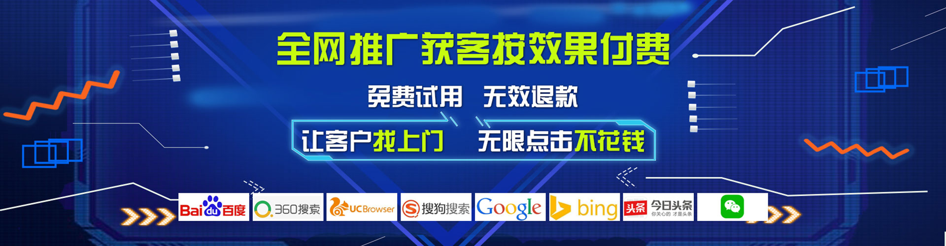 凤庆小红书信息流